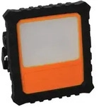 Wiederaufladbare Led-arbeitsleuchte - 20 W / 1400 Lm Mit Dimm-funktion