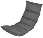 Bodensessel Grau Stoff - Vidaxl