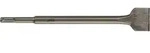 Sds Plus 250x40 Mm Breiter Mei&szlig;el 4932367146 - Milwaukee