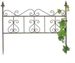 Denk - Dandibo Rankhilfe Metall Blumengitter 60 Cm Freistehend Rankgitter 96016