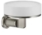 Gessi - Inciso Seifenablage Matt Wei&szlig; Zur Wandmontage, 58501149