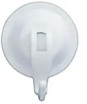 2er Set Hebelsaug Haken Saugnapf Saugn&auml;pfe Handtuch Halter Bad K&uuml;chen Wc - Weiss -