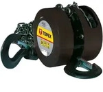 Kettenzug 2.5m 2000 Kg