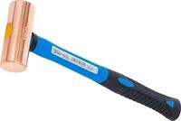 Bgs Technic - Kupferhammer Fiberglasstiel &Oslash; 32 Mm 680 G (1.5 Lb) - Kopf