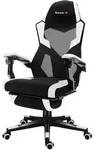 Huzaro Combat 3.1 Wei&szlig;er Gaming-stuhl
