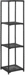 Regal Schwarz 30x30x120 Cm Poly Rattan Vidaxl