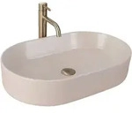 Rea - Aufsatzwaschbecken Nadia 60 Beige Matt