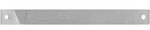 Pferd Tools Feilblatt Gefr&auml;st Flachstumpf 300mm Zahnung 2, Schruppen Und...