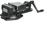 Pr&auml;zisions-maschinenschraubstock Fms 125 Optimum