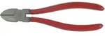 Stubai - Seitenschneider (kabelzwicker) Blank Poliert L&auml;nge 180 Mm...
