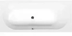 Badewannen - Rechteckige Badewanne Astra B, 165x75x48 Cm, Wei&szlig; 32611 - Polysan