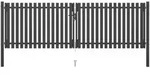 Gartentor Stahl 4x1,5 M Anthrazit Vidaxl