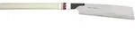 Japans&auml;ge Kataba Profi Type J-wk250 Blattl&auml;nge 250 Mm - Magma