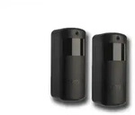 Paar Fotozellen Dxr Came Dxr20cap Einstellbar 20mt 806tf-0030 Gate Automation