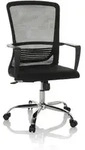 B&uuml;rostuhl / Drehstuhl Star-tec S Netz / Stoff Schwarz Hjh Office