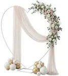 Relaxdays Luftballon Bogen, Herzform, Metall, Hochzeit, Verlobung, Hxb: 220x220...