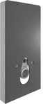 Sanit&auml;rmodul Bernstein 805s Mit Sensor F&uuml;r Wand-wc Schwarz
