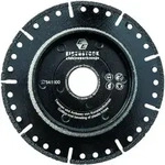 Eibenstock - Trenn- Und Anfasscheiben 125mm (f&uuml;r Erc 300), 37541000