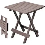 Kunststoff Klapptisch 45 X 43 Cm - Braun - Garten Beistelltisch Klappbar