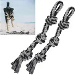 Relaxdays - Hundespielzeug Seil, 2er Set, Zerrspielzeug Gro&szlig;e Hunde, Robust,