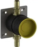 Ixmo Rohrunterbrecher-set Unterputz, 59949000070 - Keuco