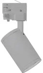 Megaman - Hochvolt-schienensystem-leuchte 3phasig Gu10 8 W Led Silber