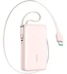 Joyroom Jr-pr2l 10000mah 35w Powerbank Mit Integriertem, Einziehbarem...