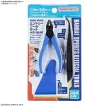 Gundam - Zange Bandai Spirits Entry Tool Set - Model Kit