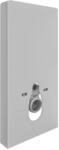 Sanit&auml;rmodul Bernstein 805s Mit Sensor F&uuml;r Wand-wc Wei&szlig;