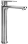 Waschbeckenarmatur Rea Logan High Brush Nickel