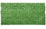 Vidaxl Balcony Screens 300 X 150 Cm Polyethylene And Fabric