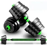 Verstellbare Kurzhanteln Set 15kg F&uuml;r Aerobic Fitness Gym Training