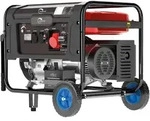 Benzin Stromgenerator 5500w Stromios Mit 3 Steckdosen Sannover