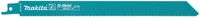 B-16776 Gerades S&auml;geblatt 228 X 0,9 Mm &bull; 14tpi &bull; Bim &bull; Metall &bull; 5 Stk -