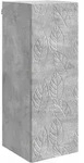 Wandschrank 33 X 34,5 X 90 Cm Holzwerkstoff Betongrau Vidaxl