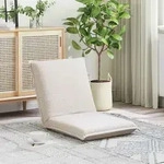 Vidaxl Adjustable Floor Chair Cream Sheep Fabric