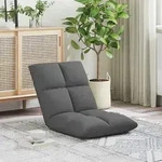 Vidaxl Adjustable Floor Chair Dark Grey Fabric