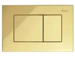 Rea Dr&uuml;ckplatte J K011a-q Und Slim 024n Gold