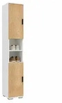 Holz Schmaler Schuhschrank Gados M