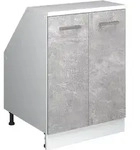 Dachschr&auml;genschrank Rion, Beton, 60 X 81.6 Cm Mit 2 T&uuml;ren, Schrankkorpus 60 Cm