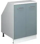 Dachschr&auml;genschrank Rion, Blau-grau, 60 X 81.6 Cm Mit 2 T&uuml;ren, Schrankkorpus...
