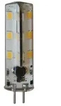 Garden Lights - Led Zylinder - 24 X 2w - 12v - Gu5.3 - Warmwei&szlig;
