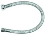 Grohe Druckschlauch Flexibel, 45442000