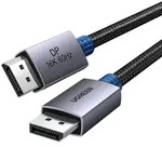 Displayport-kabel Ugreen Dp131, 16k 60hz, 80 Gbit/s, 1 M