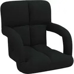Vidaxl Adjustable Floor Chair With Armrest 5 Position Fabric