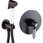 Paulgurkes - Bidet-unterputz Nostalgie Schwarz Wc-dusche