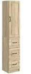 Vidaxl Cabinet Set 2 Pcs 33 X 34.5 X 87 Cm Engineered Wood Sonoma Oak