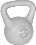 2 Kg Graue Kettlebell-hantelkugel F&uuml;r Bauchmuskel&uuml;bungen