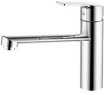 Primaster K&uuml;chenarmatur Lyon Niederdruck Verchromt Wasserhahn Einhandmischer
