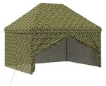 Vidaxl Canopy Tent With 4 Sidewalls 2.95 X 4.1 M Army Camouflage